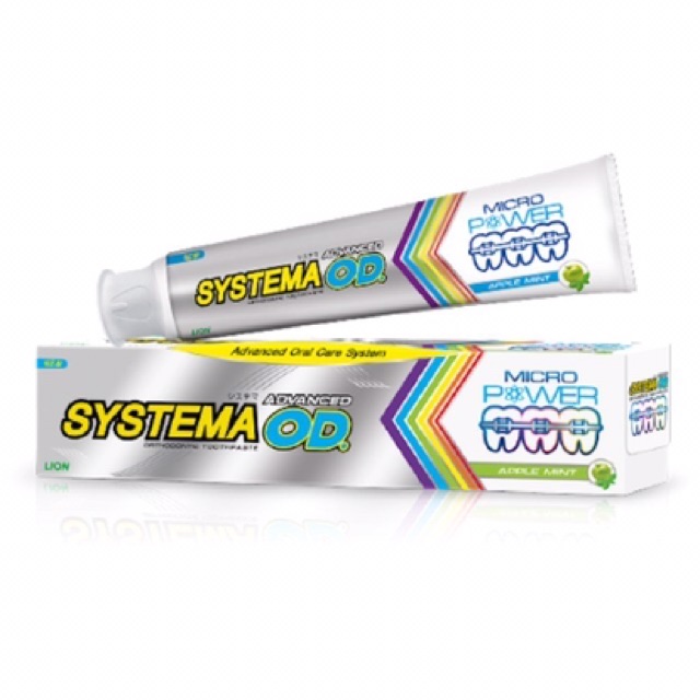 systema-ยาสีฟันซิสเท็มม่าแอ็ดวานซ์-โอดี-systema-ortho-toothpaste-advanced-od-90-กรัม-เพื่อคนจัดฟัน