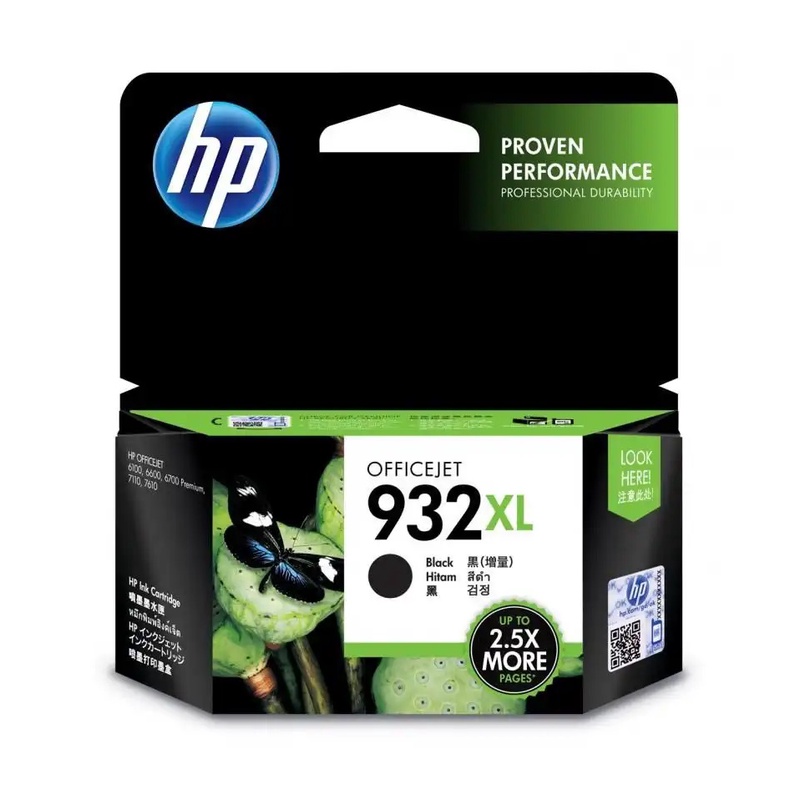 hp-หมึกพิมพ์ของแท้-รุ่น-932xl-bk-hp-933xl-c-m-y-แบบเลือกซื้อ