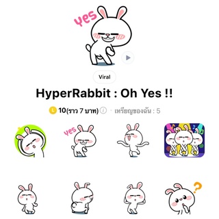 Sticker Maker - HyperRabbit : Very Good !!!