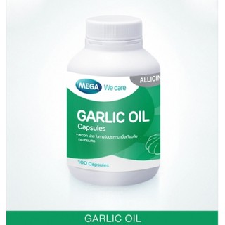 Garlic oilน้ำมันกกระเทียม 100S