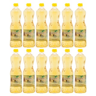 น้ำมันมะพร้าว บริสุทธิ์ 100% สำหรับทำกับข้าว ขนาด 1000 ml. (จำนวน 12 ขวด)
