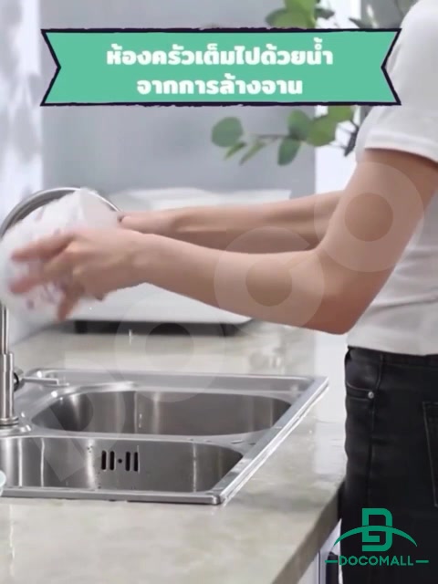 ชั้นวางจาน-ชั้นวางจานสแตนเลส-ที่วางจาน-สแตนเลส-2ชั้น125cm-คร่อมอ่างล้างจาน-ชั้นวางของในครัว-bowl-rack