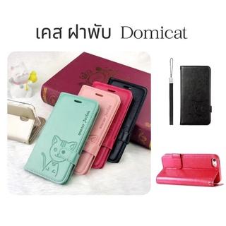 case oppo  เคสฝาพับ Domicat สำหรับ ออปโป reno6 (5g) reno6Z A95 5G  A16 OPPOA16 (4G) A55 A54