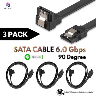 แพค 3 เส้น SATA3 Cable 6.0 Gbps  หัวตรง-หัว 90 องศา (สีดำ)