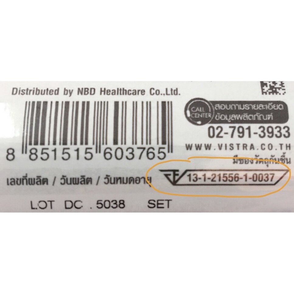 Now Foods, Vitamin D-3 & K-2, 120 Veg Capsules,now,now foods,now d3 k2 ...