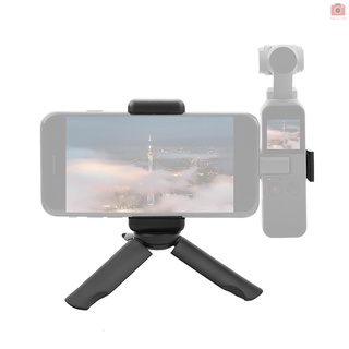 【Fash】ชุดขาตั้งกล้องแบบเปลี่ยนสําหรับ Dji Osmo Pocket / Pocket 2