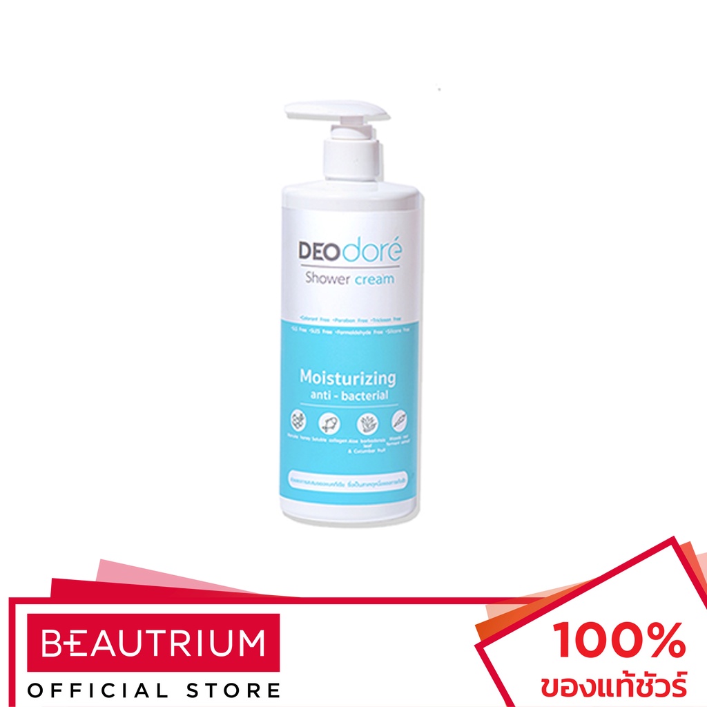deodore-anti-bacterial-shower-cream-moisturizing-ครีมอาบน้ำ-400ml