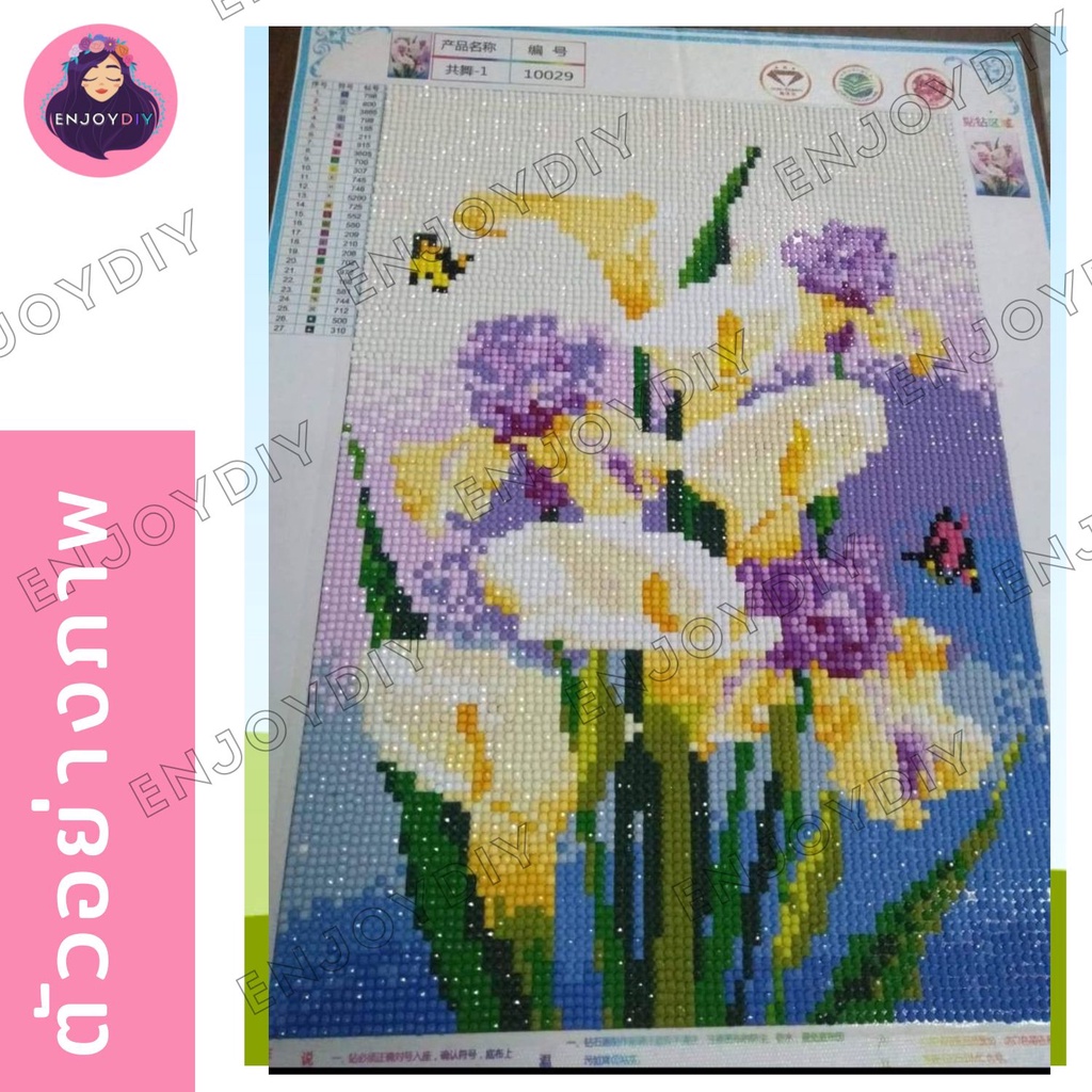 ครอสติสคริสตัล-5d-diy-diamond-painting-แบบเม็ด-ลาย-ดอกไม้-ลาย9-ติดเต็ม-เม็ดกลม-พร้อมส่งจากไทย-enjoydiy