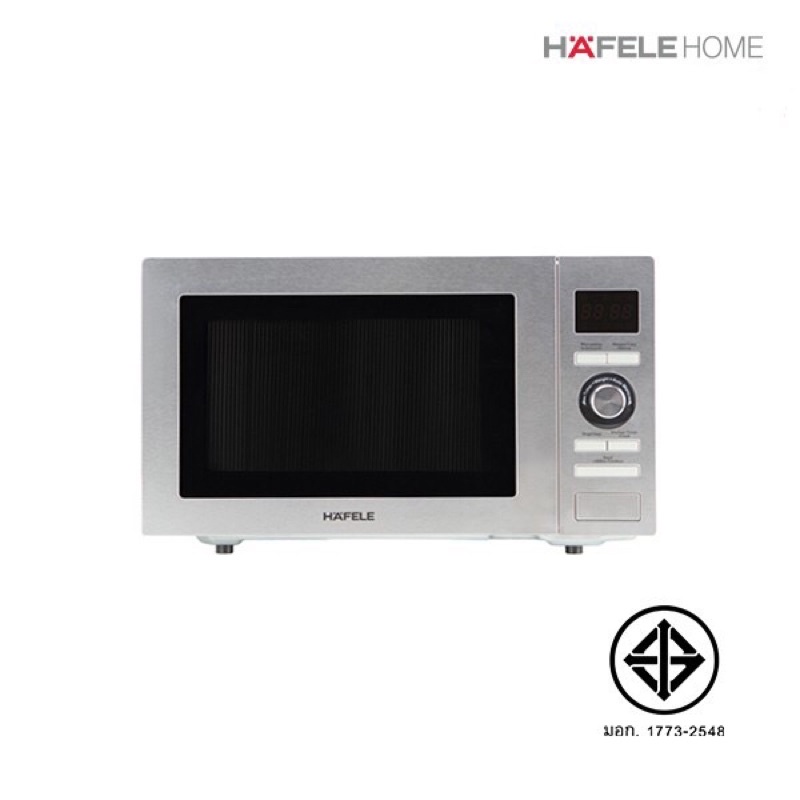HAFELE 5 FREESTANDING MICROWAVE