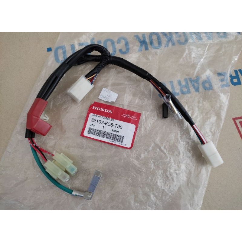 สายไฟขั้วแบต-ขั้วรีเลย์-รุ่นสตาร์ทมือ-honda-wave110i-ปี2011-2020-อะไหล่แท้เบิกศูนย์-รหัสอะไหล่-32103-k58-t90