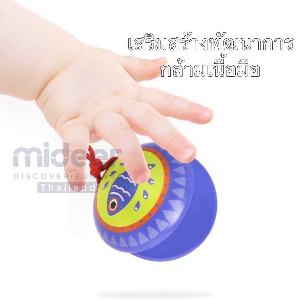 castanet-เครื่องดนตรีกรับ-ฝึกกล้ามเนื้อมือ-md1088