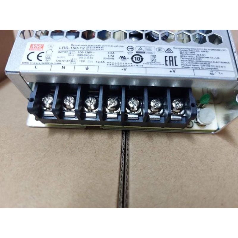 meanwell-lrs-150-12-switching-power-supply-12v-12-5a