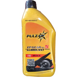 PULZAR น้ำมันเกียร์และน้ำมันเฟืองท้าย เบอร์ 90   EP GEAR 90 GL-5 1 ลิตร