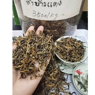 ชาดำหอมข้าวเหนียว ใบชาอย่างดี（糯米香红茶）ชาแดงอุดมไปด้วยโพลีฟีนอลชาและคาเฟอีน การดื่มชาสามารถฟื้นฟูสมองและบรรเทาความเหนื่