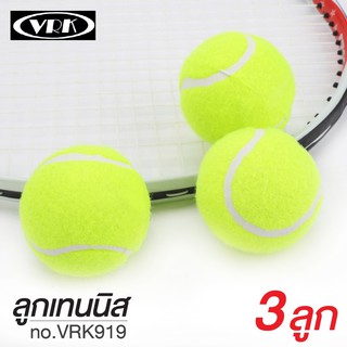 เช็ครีวิวสินค้าลูกเทนนิส VRK รุ่น 919 (แพ็ค 3 ลูก) Tennis Balls ลูกเทนนิสซ้อม วีอาร์เค [S24]