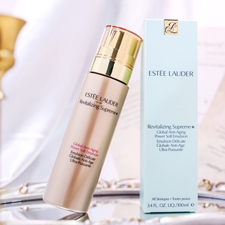 Estee Lauder Zhiyan อิมัลชั่น ให้ความชุ่มชื้น ลดริ้วรอย 100 มล.