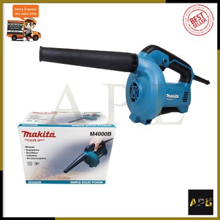 MAKITA เครื่องเป่าลม BLOWER รุ่น M4000B