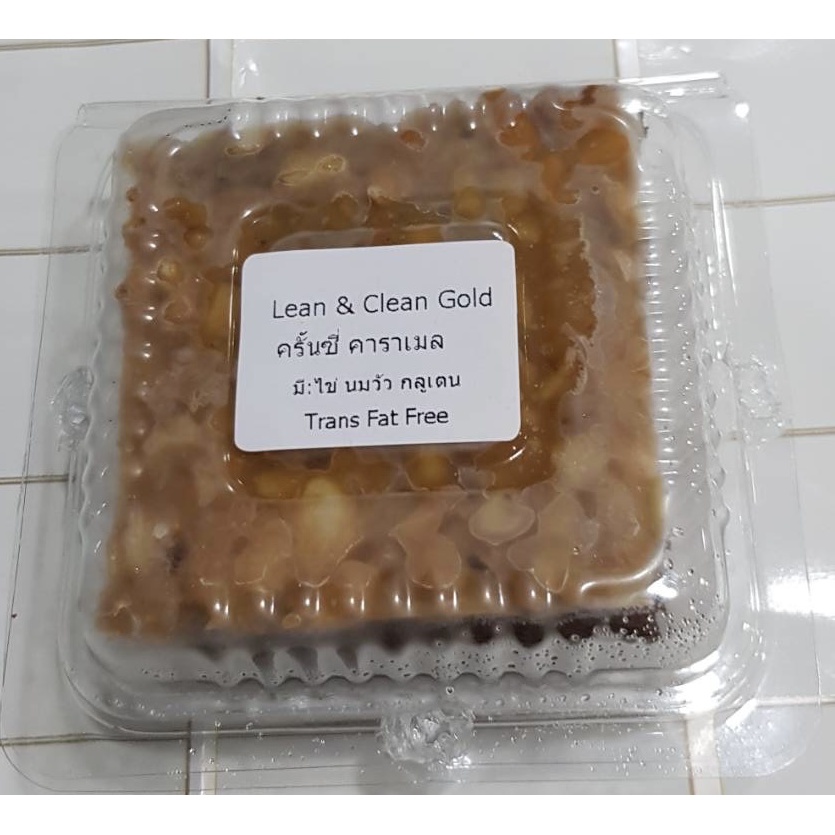 เค้กคาราเมลเบิร์น-leam-amp-clean-ผลิตจากน้ำตาลคาราเมล-ชนิดกรวด-caramel-burn-cake