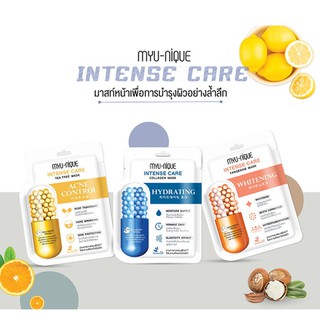 Myu-Nique Intense Care Mask มิว-นิค อินเทนซ์ แคร์ มาสก์ 25g