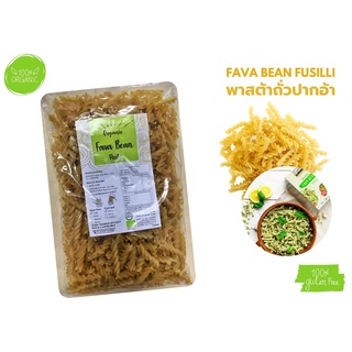 สินค้า Organic พาสต้าถั่วปากอ้า Fava Bean Pasta 250g./ถุง