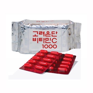 Vitamin C Eundan Vitamin C 1000 mg วิตามินซีอึนดันสีเงิน60เม็ด