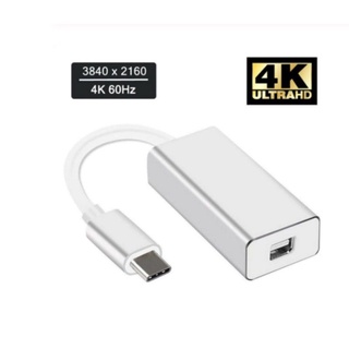 USB-C to Mini DisplayPort Adapter, USB 3.1 Type C (Thunderbolt 3) to Mini DP Adapter 4K Compatible