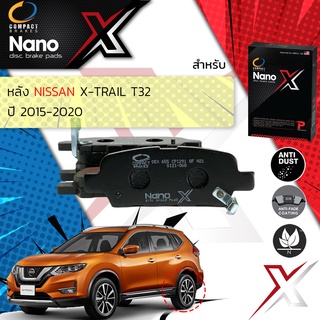 Compact รุ่นใหม่ ผ้าเบรคหลัง NISSAN X-Trail, Xtrail T32 ปี 2015-2020 Compact NANO X DEX 655