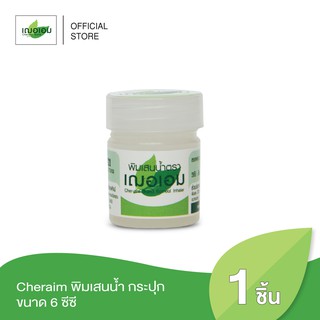 สินค้า เฌอเอม พิมเสนน้ำ กระปุก ขนาด 6​ ซีซี