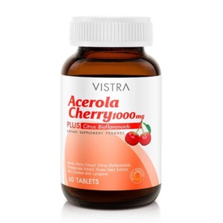 ภาพหน้าปกสินค้าVistra Acerola Cherry 1000 mg วิสตร้า อะเซโรลา เชอร์รี่ 1000 มก. ขนาด 60 เม็ด จำนวน 1 ขวด (12026) ที่เกี่ยวข้อง