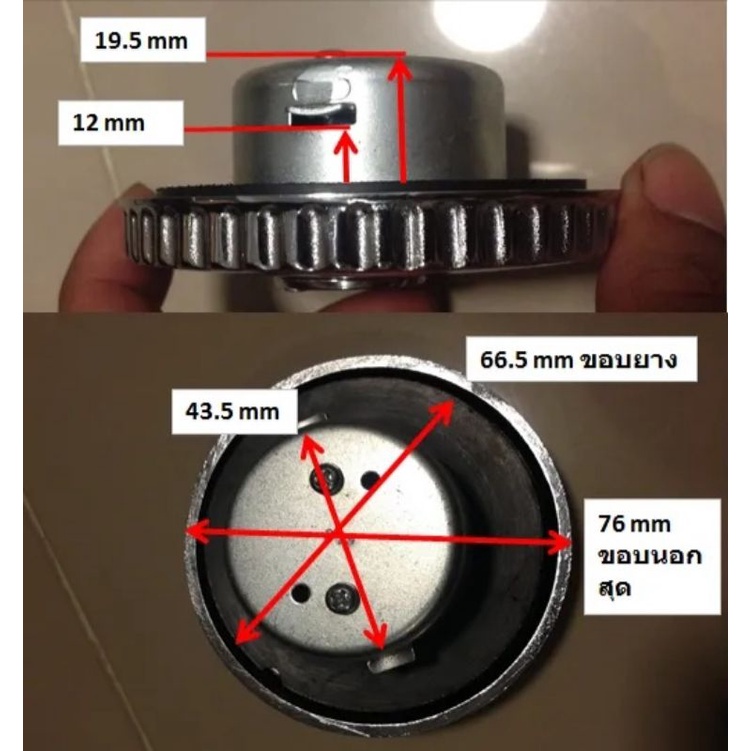 ฝาถังน้ำมันsuzuki-k125-ใส่ได้เฉพาะ-มาร์ค2-แท้ญี่ปุ่น