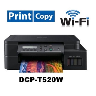 สินค้า Brother เครื่องพิม DCP-T520  3-in-1: Prin / Copy / Scan/Wifi *พร้อมหมึกพรีเมี่ยม 4 สี 1 ชุด*