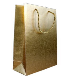 ภาพหน้าปกสินค้า🍍🍍 PK  🍍🍍 ถุงกระดาษ ถุงหิ้ว ถุงของขวัญ ถุงสีทอง ที่เกี่ยวข้อง