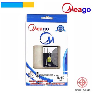 Meago Phone Battery for Nokia BL-4C 800mAh แบตเตอรี่ทดแทนสำหรับ Nokia BL -5C ความจุ1050 mah BL-4C***รับประกัน 6 เดือน **