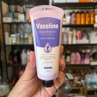 🔆 พร้อมส่งครีมบำรุงเท้า Vaseline Deep Moisture Foot Cream 60ml made in korea