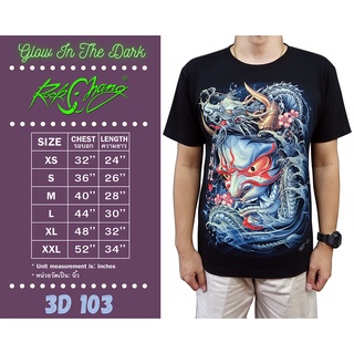 Rock Chang T-shirt 3D 103