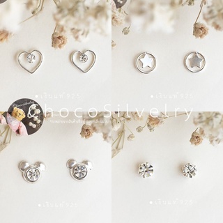 ภาพขนาดย่อของสินค้า(S925) ต่างหูเงินแท้ ตุ้มหูเงินแท้ เพชร CZ Sterling Silver Thin Stud Earrings