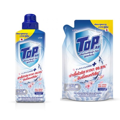 2-ขนาด-top-concentrated-liquid-detergent-ท้อป-ผลิตภัณฑ์ซักผ้า-สูตรเข้มข้น