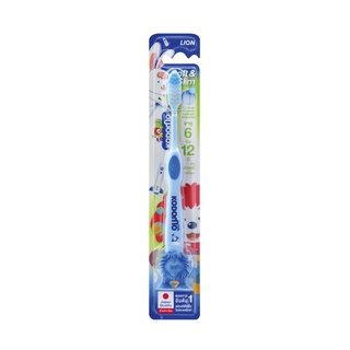 KODOMO แปรงสีฟันเด็ก โคโดโม  Soft & Slim 6-12 ปี (คละสี)
