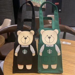 สตาร์บัคส์ Starbucks ถ้วยน้ำกระเป๋า ถ้วยเก็บอุณหภูมิกระเป๋า