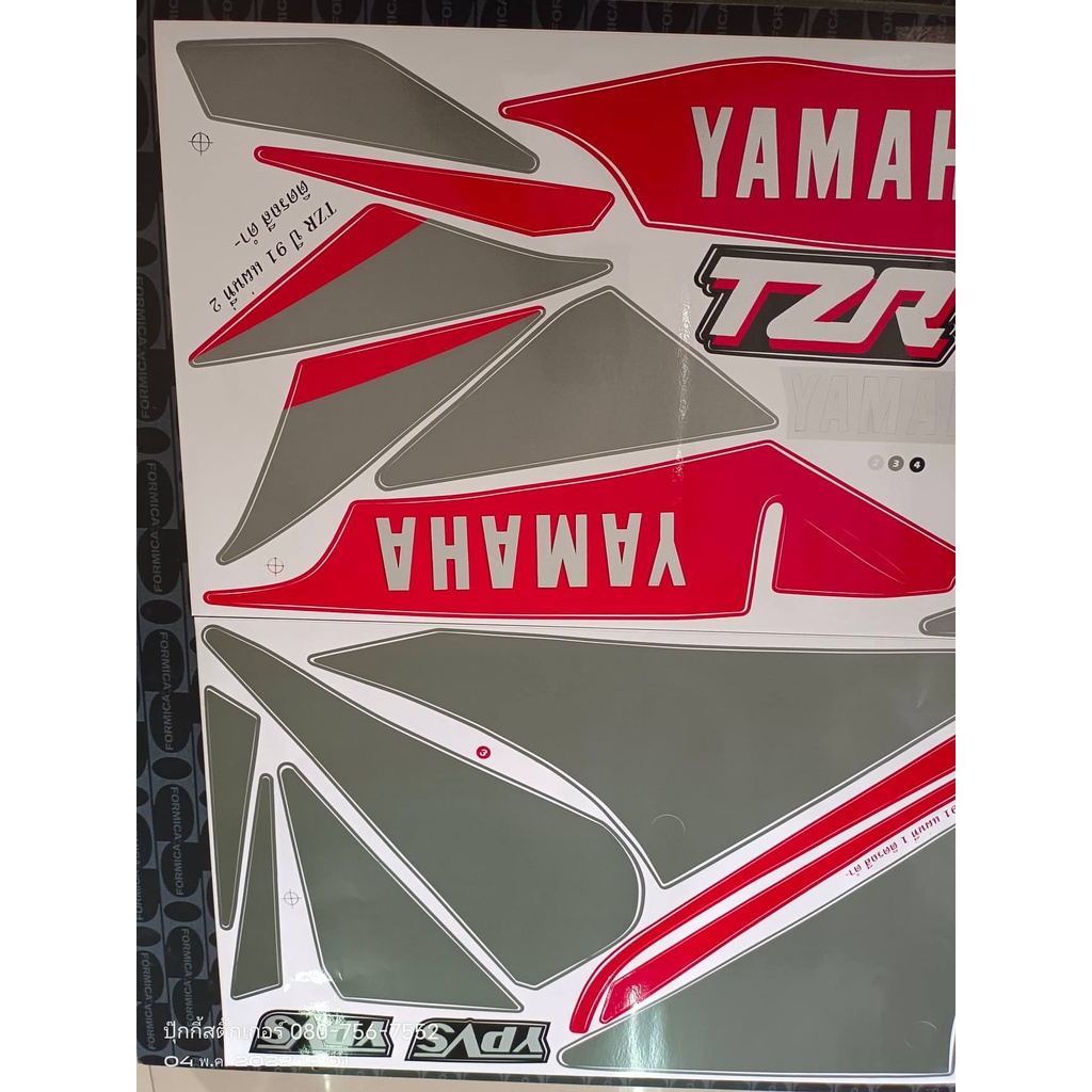 ภาพหน้าปกสินค้าสติ๊กเกอร์ yamaha TZR ติดรถสี ดำ ปี 1991