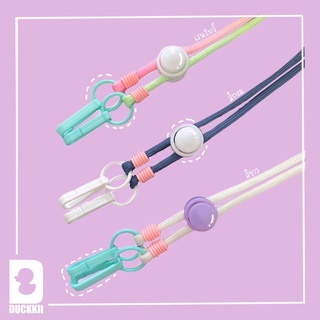 🌈 สายคล้องแมส MASK STRAP 💖 สีสันสดใส ออกแบบสีเองได้