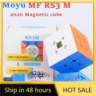 Moyu Twist 2020 รูบิค 3x3 แม่เหล็ก ลูกบาศก์แม่เหล็กปริศนา RS3M 3x3x3 ของเล่นสําหรับเด็ก