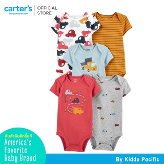 Carters Bodysuit Set 5Pk Cars L8 คาร์เตอร์เสื้อผ้าชุดบอดี้สูทเซทแพ็ค 5 ชิ้น