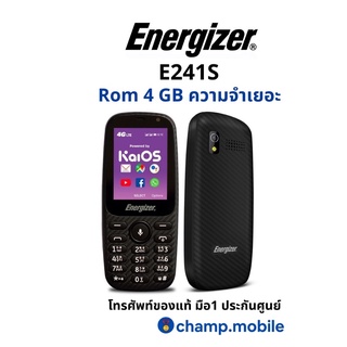 ภาพหน้าปกสินค้ามือถือปุ่มกด เล่นยูทูปได้ Energizer E241S (4G LTE) เครื่องแท้ประกันศูนย์ ที่เกี่ยวข้อง
