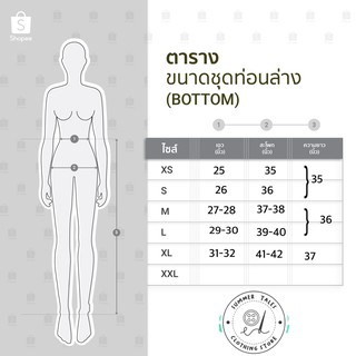 ภาพขนาดย่อของภาพหน้าปกสินค้า*พร้อมส่ง* ST013 กางเกงยีนส์แฟชั่น เอวสูงขากระบอก *มี2สี * จากร้าน toffychu บน Shopee ภาพที่ 2