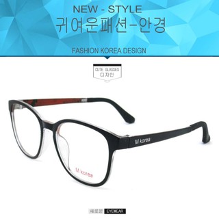 Fashion M Korea แว่นสายตา รุ่น 5550 สีดำตัดแดง  (กรองแสงคอม กรองแสงมือถือ)