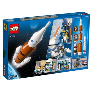 lego-city-rocket-launch-center-60351