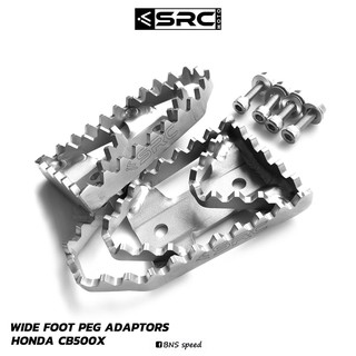 พักเท้าหนาม SRC Wide Foot Peg Adaptors CR500X 2014-2020