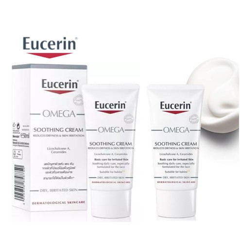 ยูเซอริน-โอเมก้า-ซูทติ้งครีม-50-มล-eucerin-omega-soothing-cream-50ml