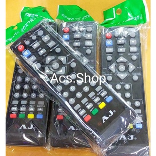 รีโมท กล่องดิจิตอล ยี่ห้อ เอเจ AJ ใช้กับกล่องดิจิตอล AJ ได้ทุกรุ่น